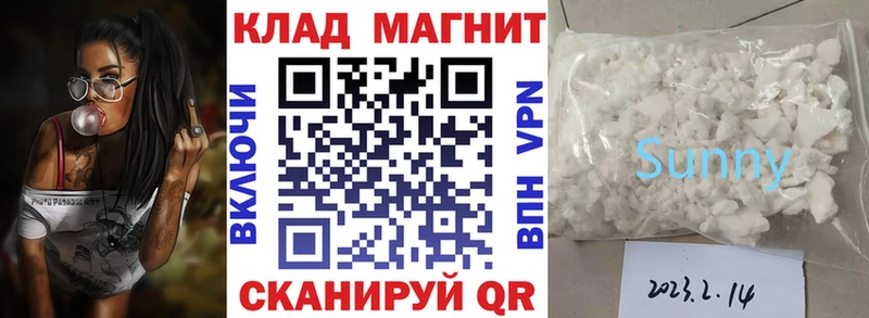 Купить закладку МЕТАМФЕТАМИН  Каннабис  Меф мяу мяу  Гашиш  Амфетамин  Партизанск