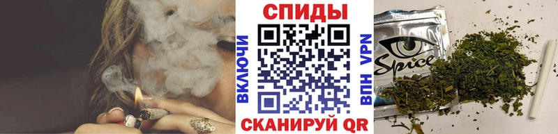 Купить  Партизанск  БУТИРАТ вода 