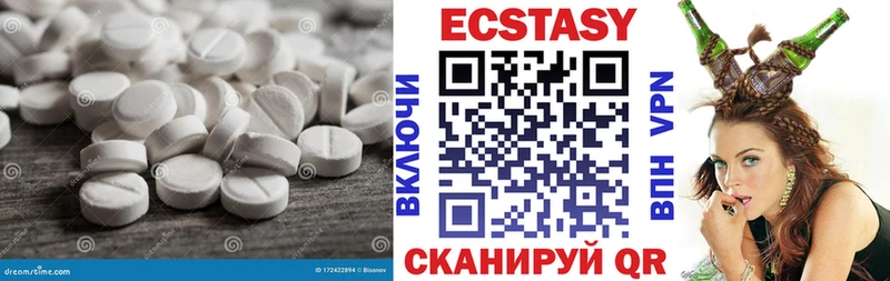 Ecstasy Punisher  Купить  Партизанск 