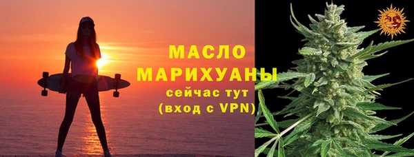 МДПВ Богородицк
