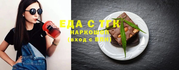 МДПВ Богородицк