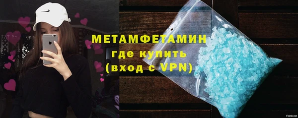 гидропоника Богданович