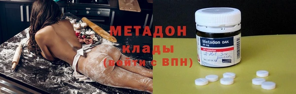 гидропоника Богданович