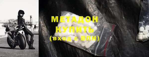 МДПВ Богородицк
