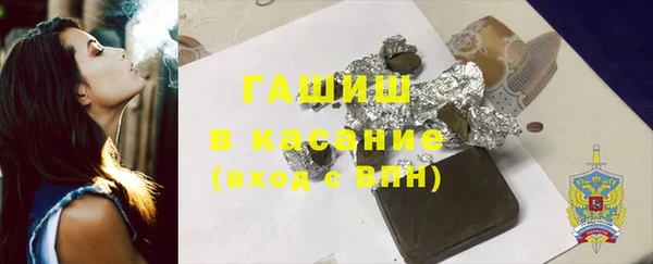 гидропоника Богданович
