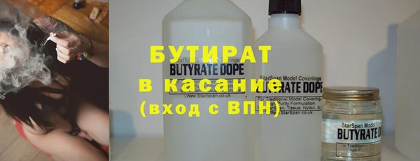 МДПВ Богородицк