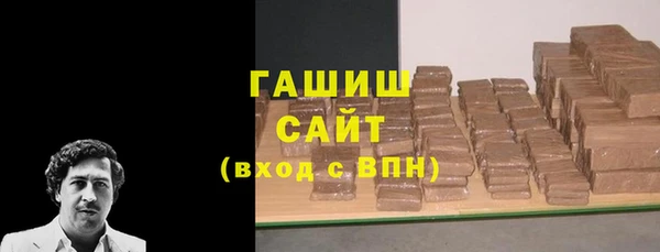 МДПВ Богородицк