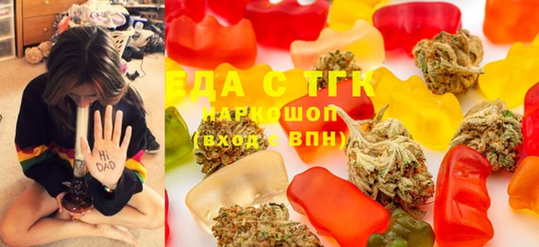 МДПВ Богородицк