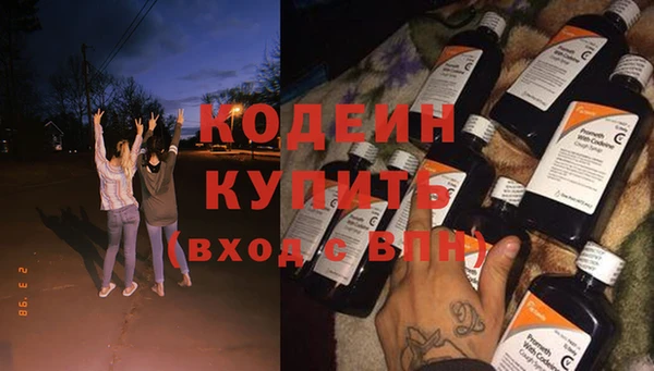 гидропоника Богданович