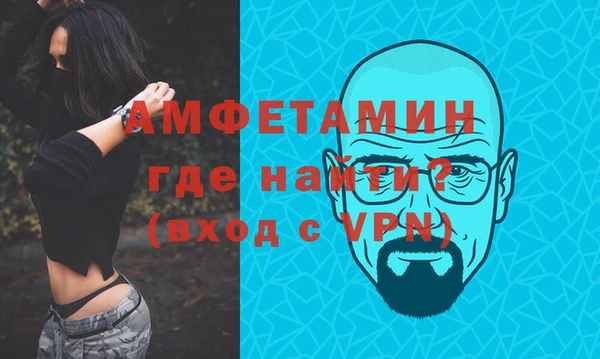 гидропоника Богданович