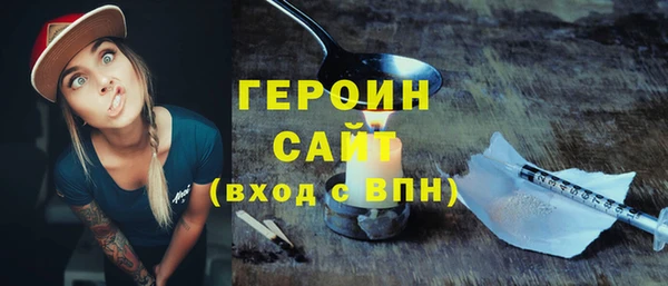 гидропоника Богданович