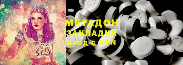 гидропоника Богданович