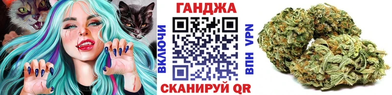 Каннабис Bruce Banner  Купить где  Партизанск 